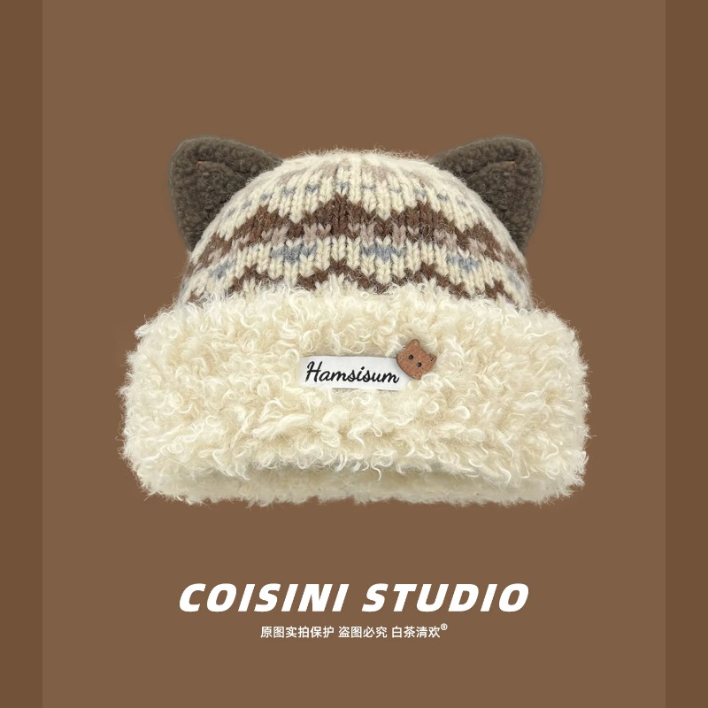 Beanie Cuffed Knit - Gorro de inverno para mulher, com