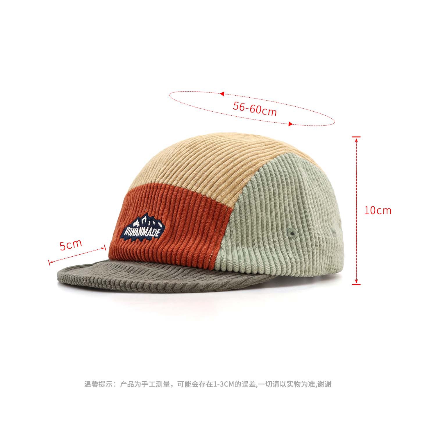 Boné de Beisebol Feminino de A - Corduroy Cap 5 Panel avaliação e preço