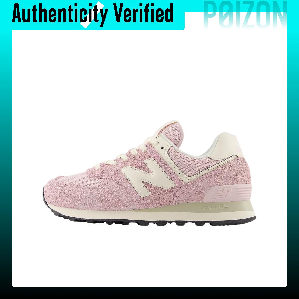 New Balance NB 574 Tênis de Co - New Balance Shoes 574 avaliação e preço