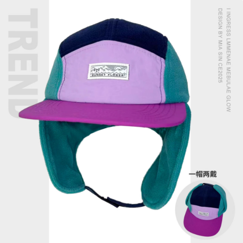 Coreano inverno polar velo cor - Corduroy Cap 5 Panel avaliação e preço
