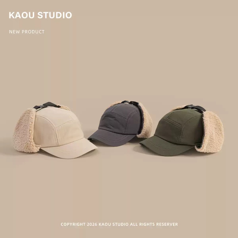 Chapéu de inverno quente, esti - Corduroy Cap 5 Panel avaliação e preço