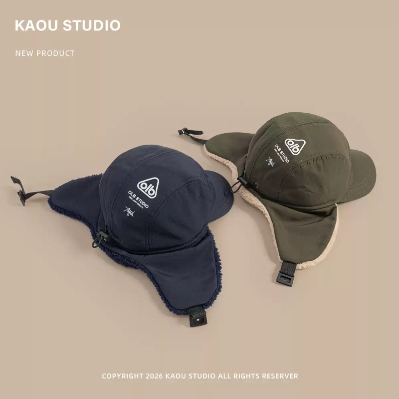 Chapéu de inverno quente, esti - Corduroy Cap 5 Panel avaliação e preço